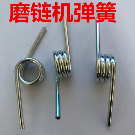 机器磨配件机链/汽油锯链条链油锯链条弹簧磨机电动链磨弹簧器磨