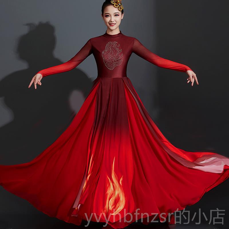 新款古典开场舞红服色出族主题舞蹈星星之火六一演服双层大摆民广