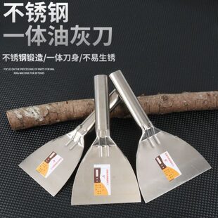 刀刀油灰刀油漆腻子刀缝清洁铲子刮不锈钢小铲刀泥抹刮刀批工具墙