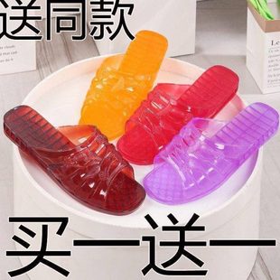 家用平底 女款 伤脚防滑水晶凉鞋 公主浴室洗澡透明老式 不厚底凉拖鞋