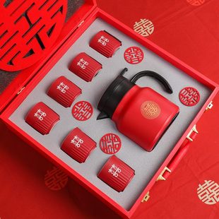 茶壶口改杯红色茶送新婚礼物人备婚礼用品 结婚敬新喜茶具套装