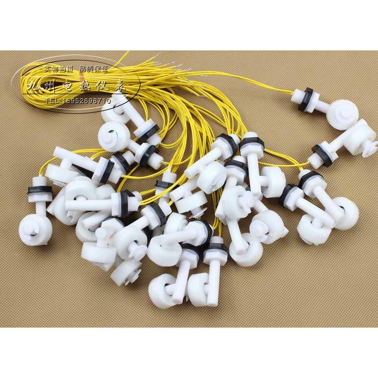 侧装式 浮球开关，液位开关，水位开关，液位传感器 启动排补水