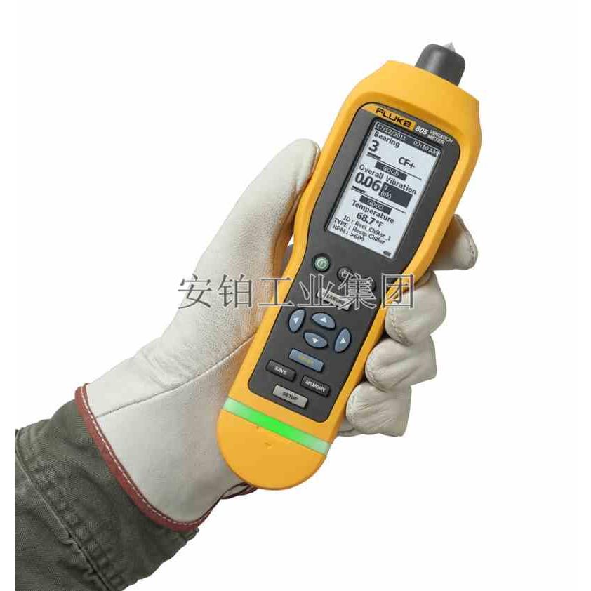 福禄克测振仪F802轴承振动点检仪Fluke805FC红外测温仪外接传感器