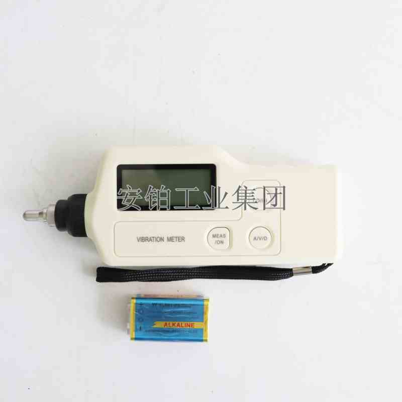 安铂手持式测振笔VB500/SDJ-8震动检测SDJ-7AA电机金属振动检测仪