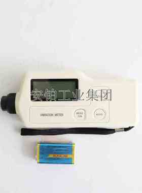 经济型测震仪振动仪安铂TT63A/ST-63AZN-110电机机械故障检测仪