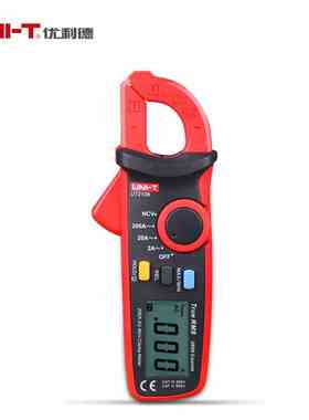 优利德迷你钳形表UT210EUT210A数字高精度AC/DC迷你钳表