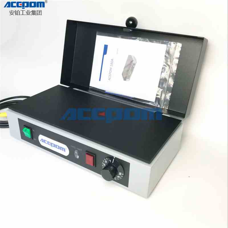 安铂轴承加热板HPS-200/HP-200C齿圈套筒多工件同时加热数显恒温