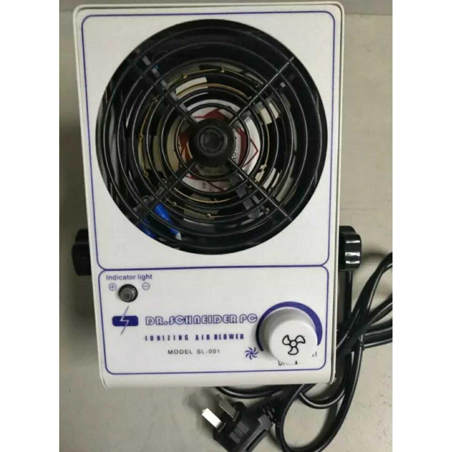 斯莱德SL-001桌上型离子风机 台式离子风机 除静电风机 中和静电