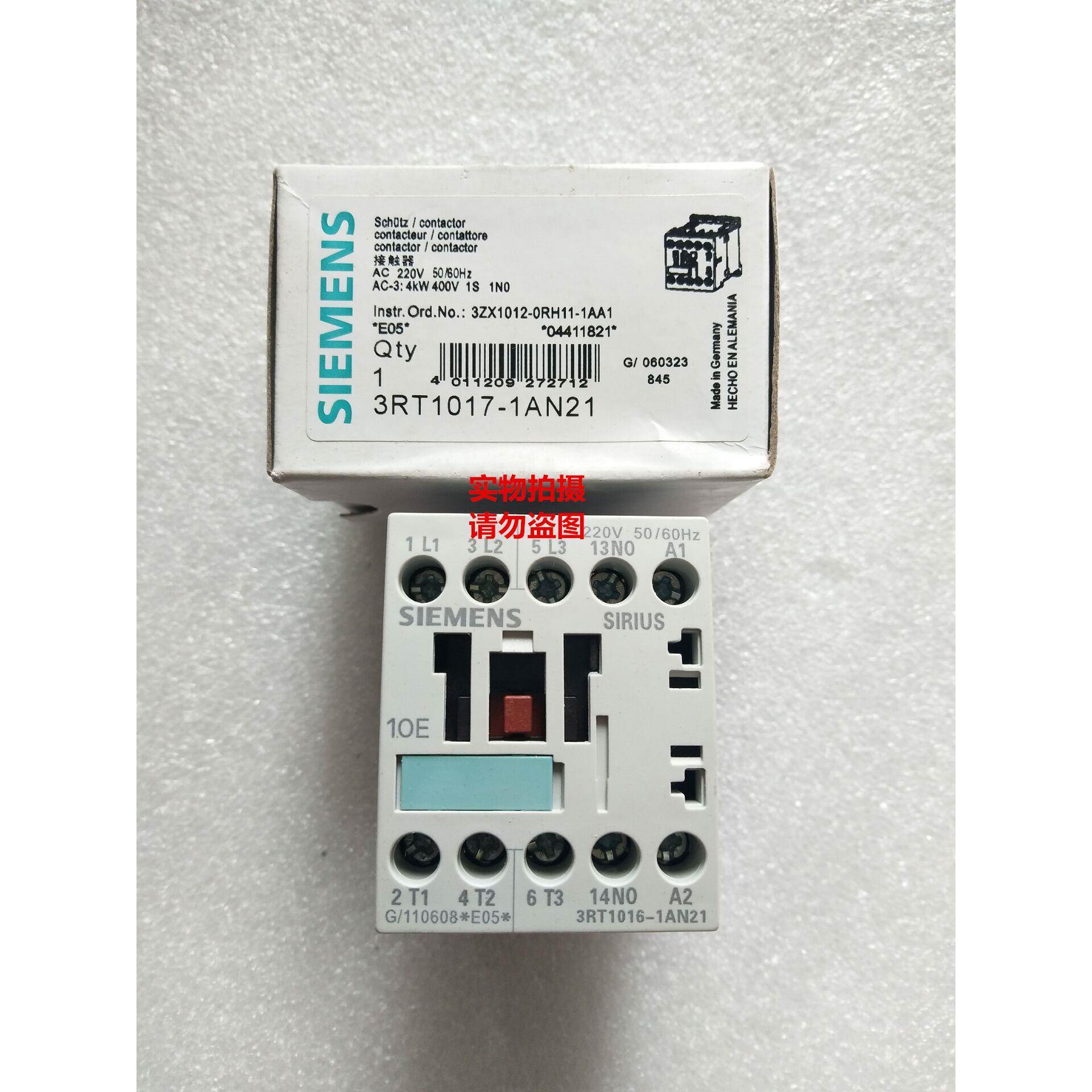 接触器3RT1016-1AN21 1AP01 AF01 1AB01 1AN22 AF02 AB02
