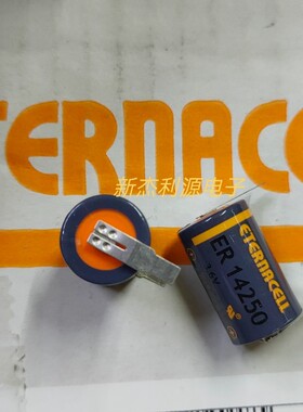 ETERNACELL锂电池ER14250 3.6V编程器 ETC PLC数控电表仪器1/2AA