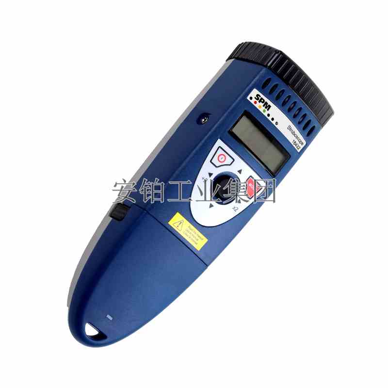 SPM非接触式高精度频闪仪18432风机叶片电机转速表LED闪光测速仪