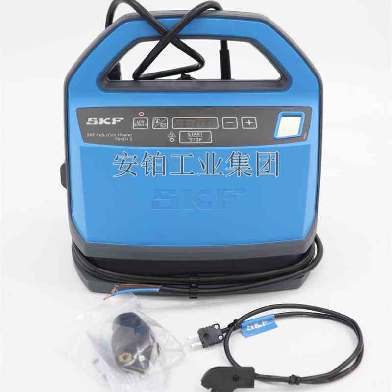 原装SKF齿轮轴承加热器TMBH5/230V/TWIM15/729659C电磁感应安装