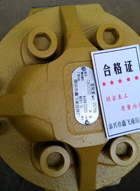 CBG3125装载机高压齿轮油泵CBG3140 CBG3160 CBG3180 CBG3200 JHP