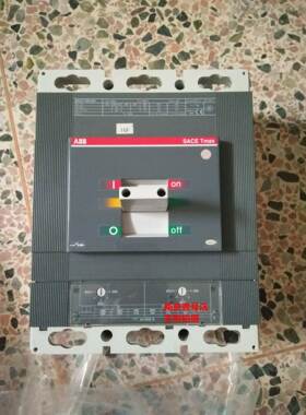 原装断路器 T6N630 T6H630 T6S630 630A 500A 现货