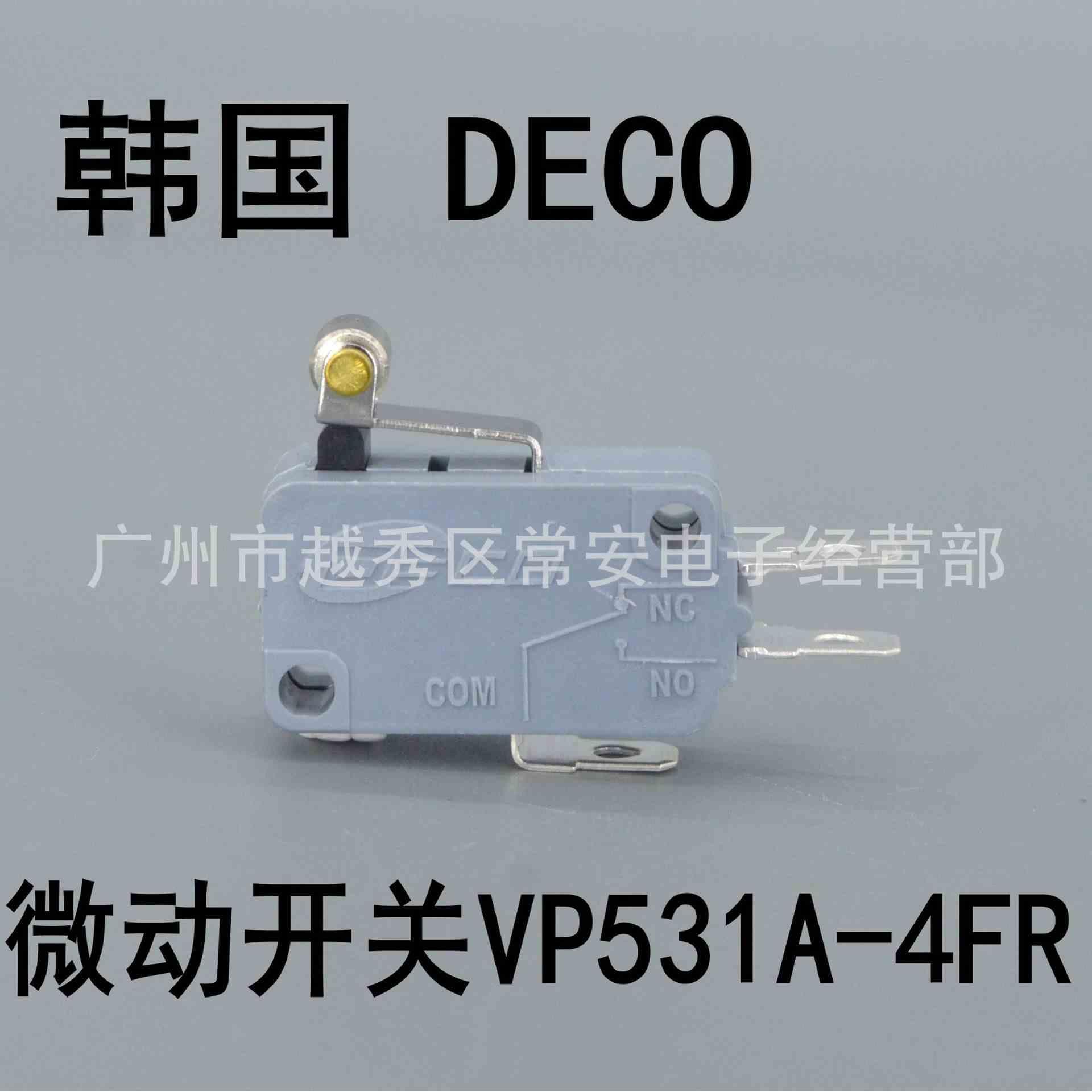 韩国 DECO 微动开关 触点开关 VP531A-4FR  短轮
