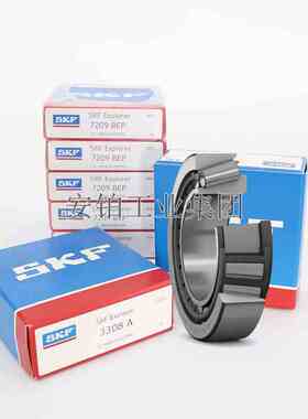 SKF球面滚子轴承22236 22336 22332CC/C3W33 22316/15 22218EK/C3