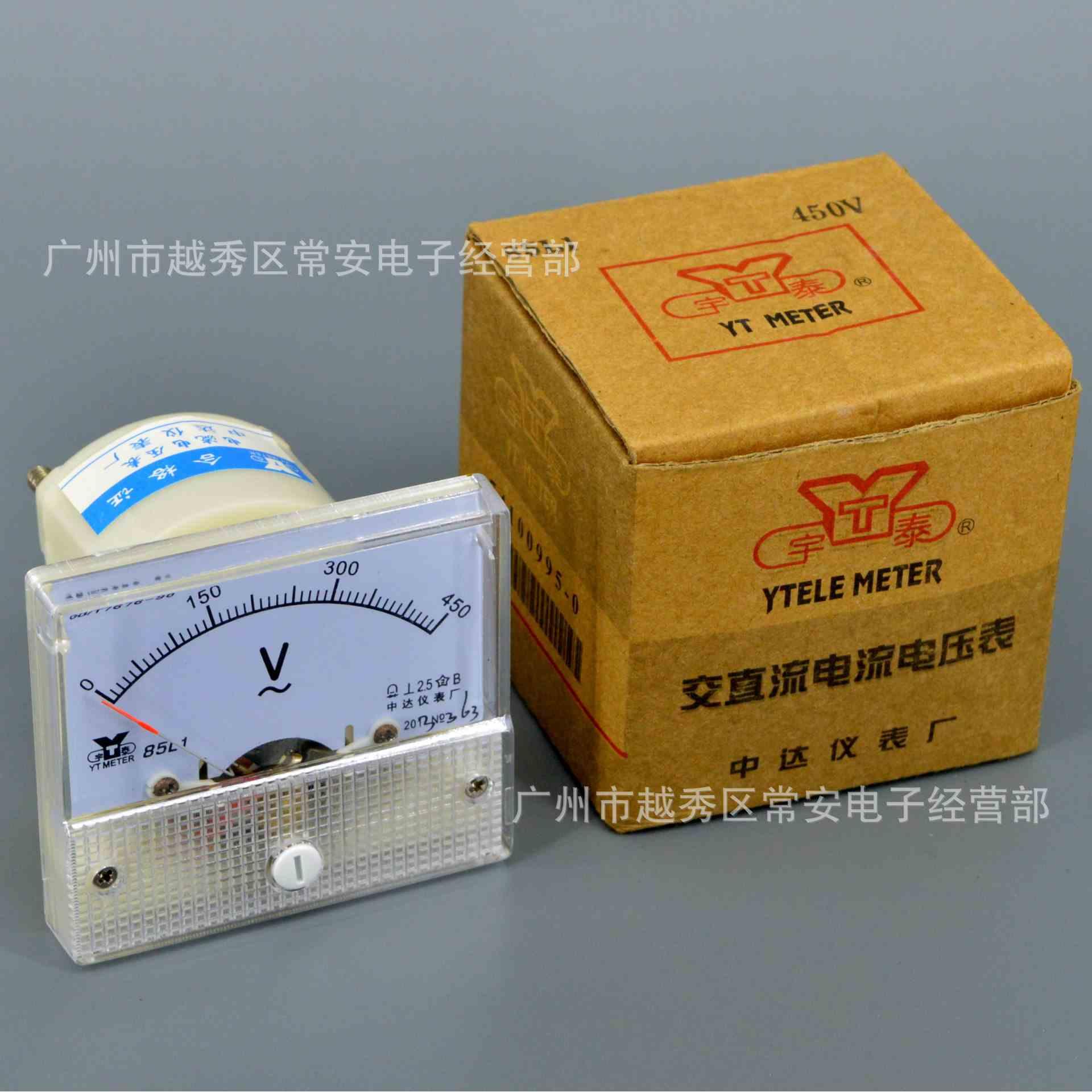 上海宇泰 指针式交流电压表 85L1-V 56*64