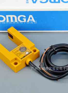 槽形光电开关 E3S-GS30E4 直流三线