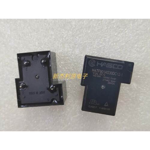 HATF901AS30DC12-1 DC12V 30A 120VAC 全新HASCO继电器 直插4脚
