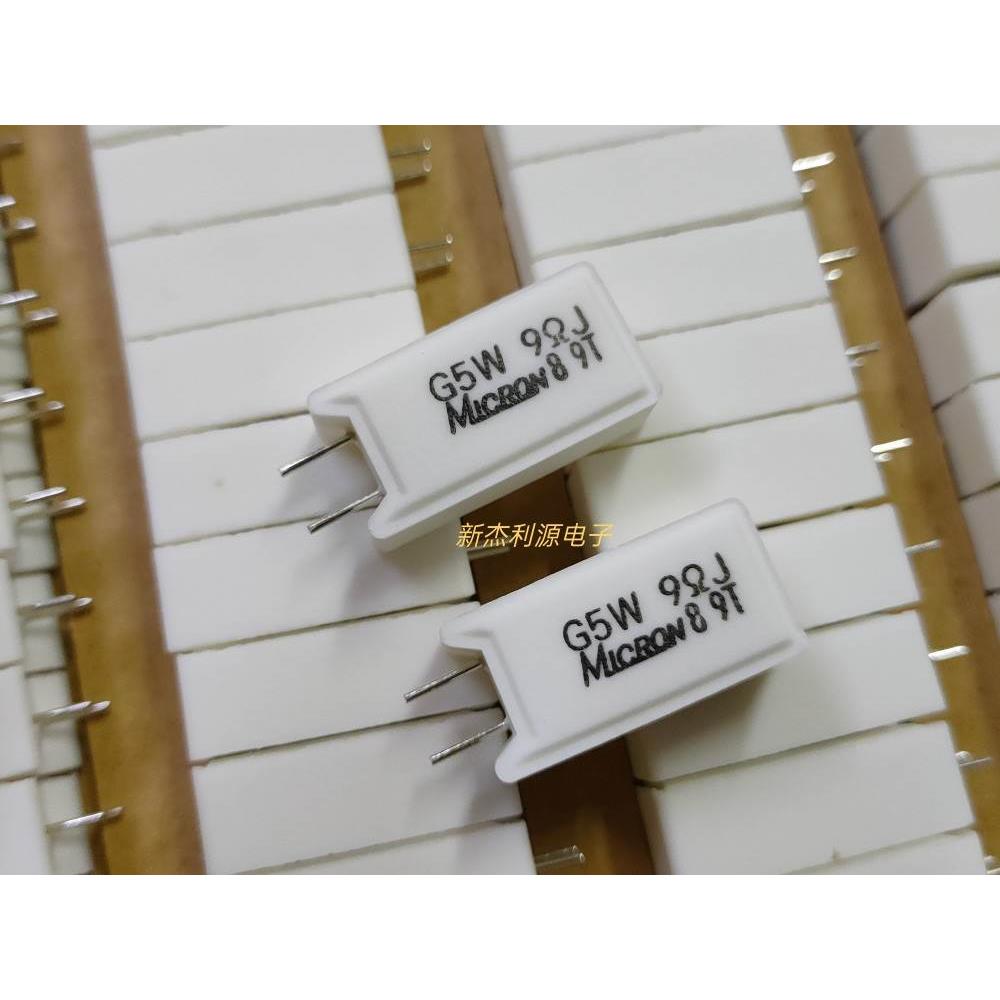 G5W 9ΩJ 5W 9RJ 9欧 5% MNG05N9R0JC 全新MICRON立式水泥电阻
