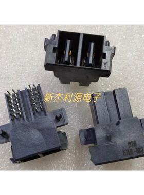 151035-0002 1510350002 0.76AU 2CKT 全新Molex刀片式电源连接器