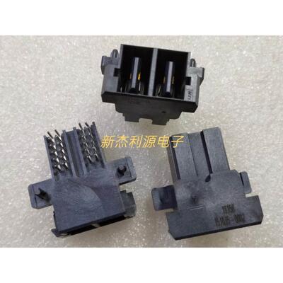 151035-0002 1510350002 0.76AU 2CKT 全新Molex刀片式电源连接器