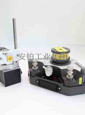 飞翔Fixturlaser正品NXA Geometry几何平面度测量仪孔对中仪 定金