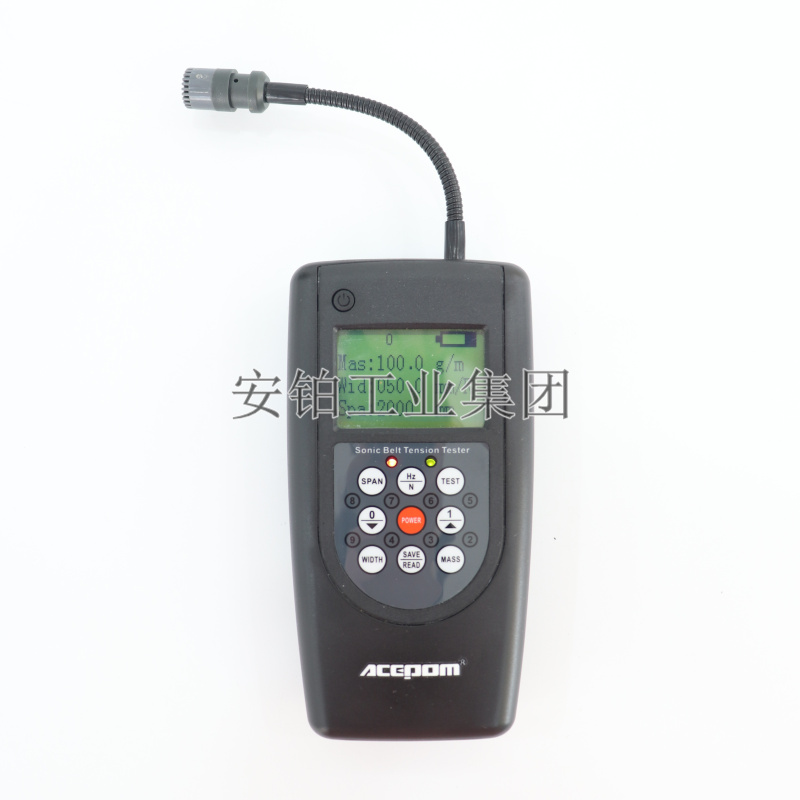 安铂音波式皮带张力计ACEPOM508 507张紧度检测松紧度非接触U-508