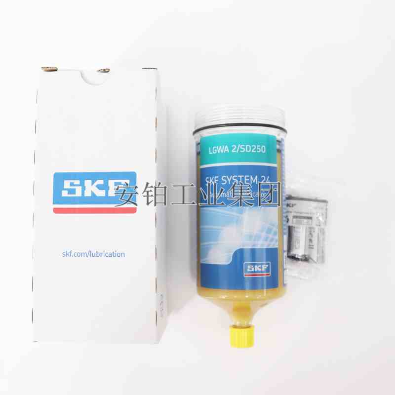 斯凯孚SKF TLSD注油器补充装LGWA2/SD125 LGWA2/SD250油脂润滑器