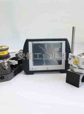 Fixturlaser飞翔激光平面度测量仪NXA Geometry孔对中仪夹具套装