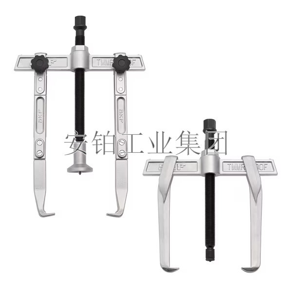 正品SKF可翻转爪式拉拔器TMMR40F 250F 80F 200F齿轮轴承皮带轮