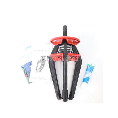 SKF机械钳拉拔器TMMA60/TMMA80/TMMA120轴承拆卸工具拉马原装正品
