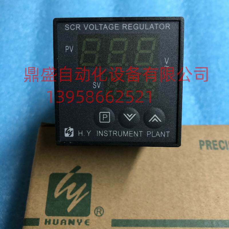 H.Y智能调压表SCR VOLTAGE REGULATOR ZKG-F4 吹瓶机调压器 ZKG-F