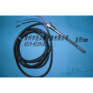 M10螺纹 国标 固定型不锈钢管封装 DS18B20温度传感器