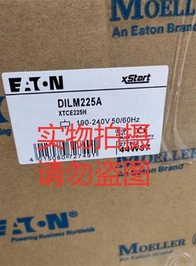 穆勒接触器 DILM185A DILM225A DILM250A DILM300A DILM400