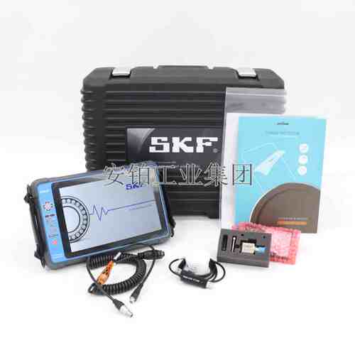 SKF CMVA90振动分析仪 传感器CMAC5030K CMSS2200 gE包络@ptitude