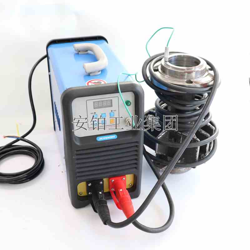 绕线式金属部件感应拆卸加热器ACEPOM RX2/3-5/10/20/40/80/120