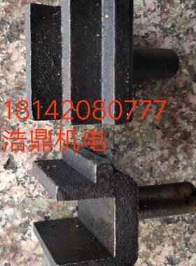 中捷镗床 T68 2885主轴箱变速齿轮拔插 拨叉