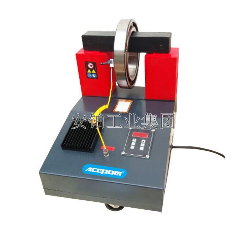 安铂智能感应线圈轴承加热器ACEPOM-ZNDC-2.0/3.6/6.0/8/12便携式