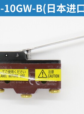 电梯抱闸微动开关Z-15GQ-B 15GQ21-B GQ22 X-10GW-B 10GQ-B