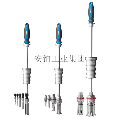 SKF内轴承座拉拔器套件TMIP7–28/30–60/7-60/TMIC7-28安装拆卸