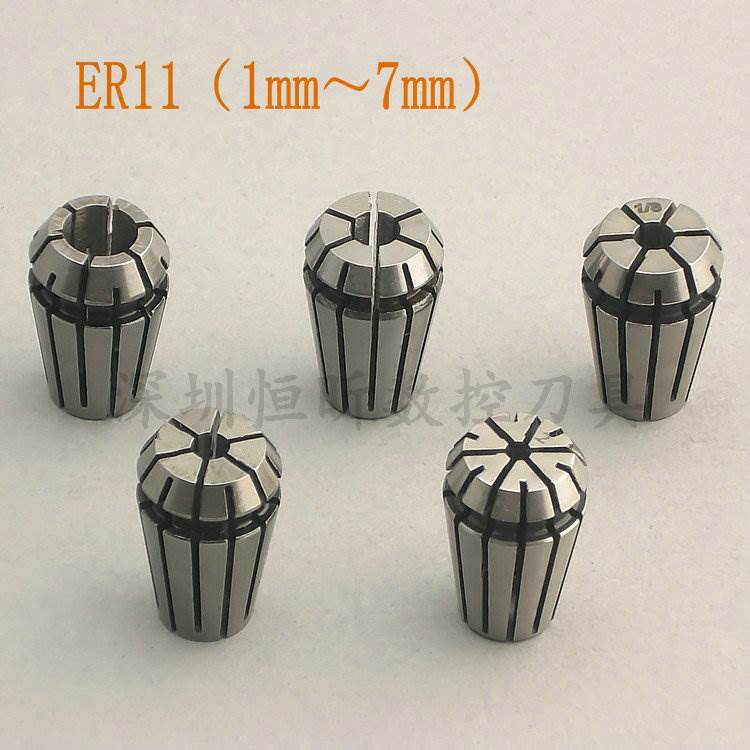 ER11夹头 弹性筒夹 铣床夹头嗦咀 雕刻机筒夹 电机筒夹 1mm~7mm