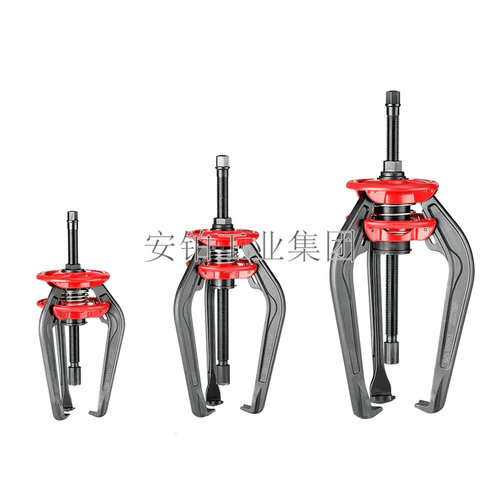 SKF机械钳拉拔器EasyPull系列TMMA60/80/120拆卸轴承工具拉马正品