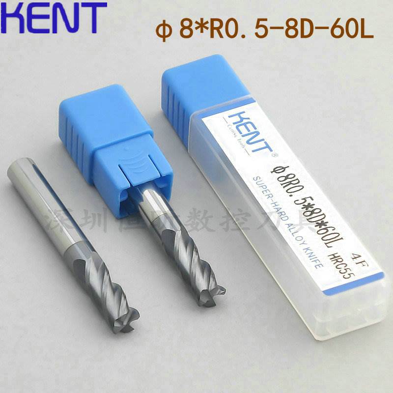 KENT圆鼻铣刀 R角钨钢刀 硬质合金圆鼻刀 立铣刀 D8mmR0.5-60L-4F