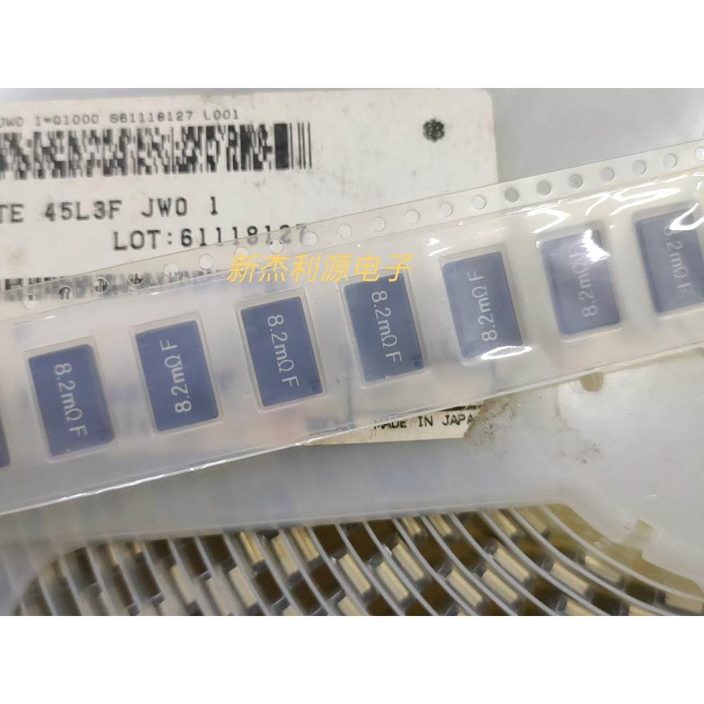 8.2mΩF SL2TTE 8.2mΩ 1% 2W 4528 0.0082Ω KOA贴片大功率电阻