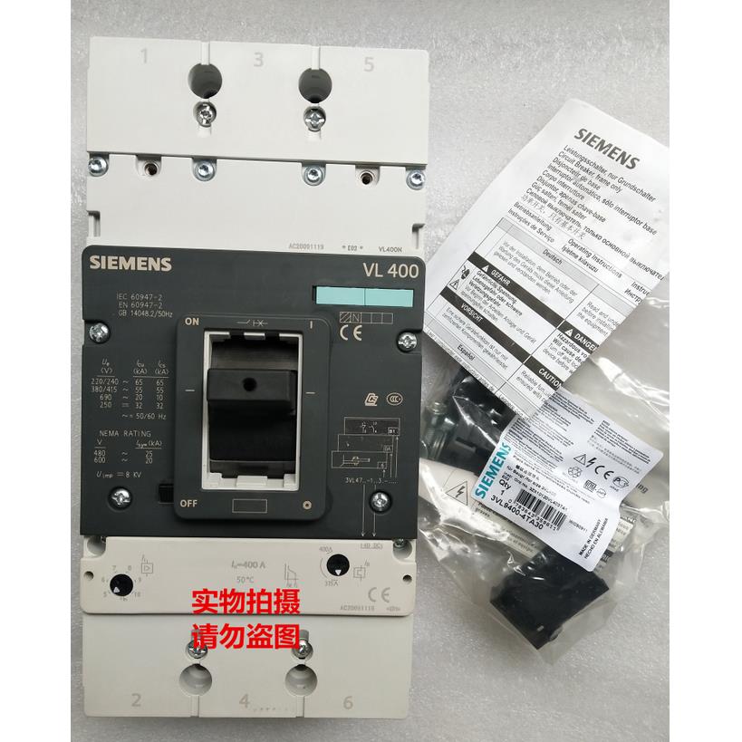 原装断路器 3VL4740-1DC36-0AA0 3VL4740-1AA36-0AA0