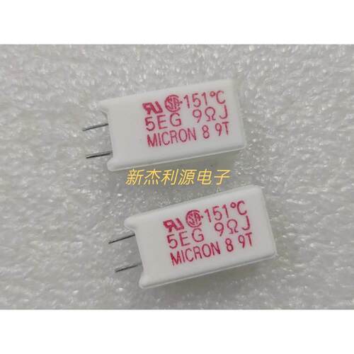 带温度保护水泥电阻 5EG 9ΩJ 151°C 9欧 MICRON全新5W水泥电阻