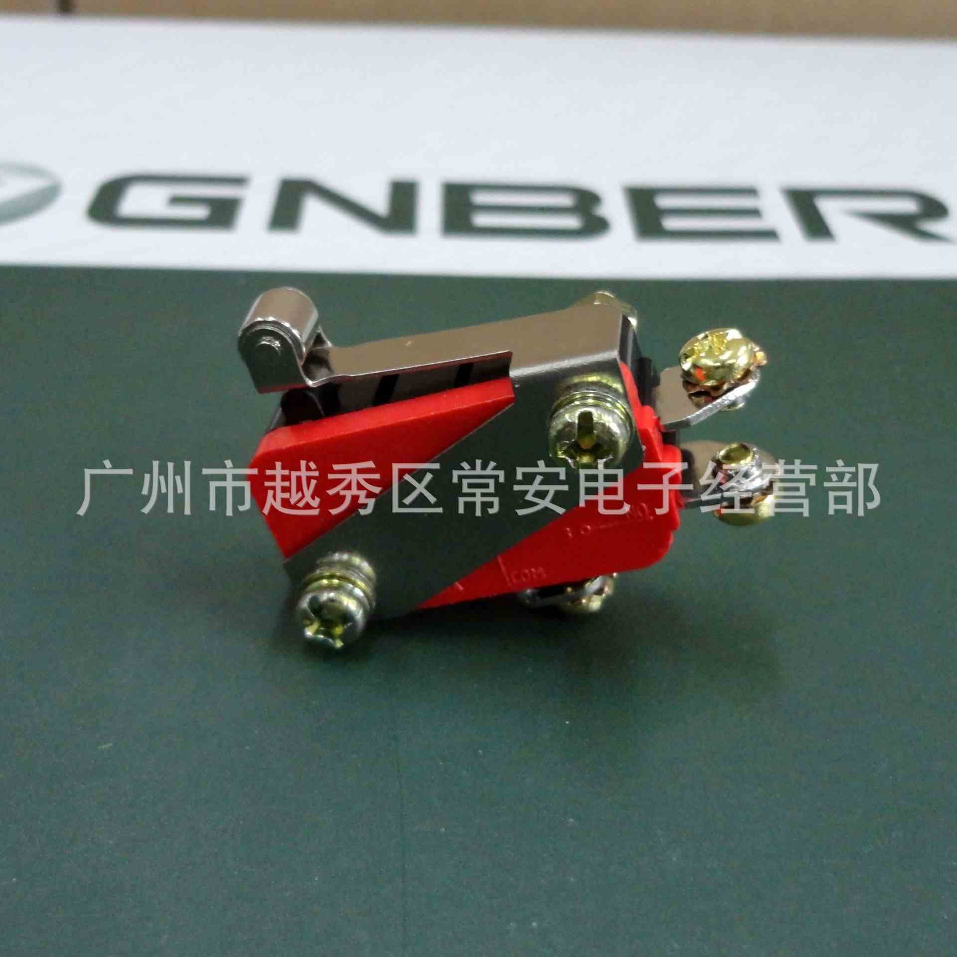 GNBER 冈本电子 微动开关 RVAL2 RV-16-1B5 外装杠杆滚轮型