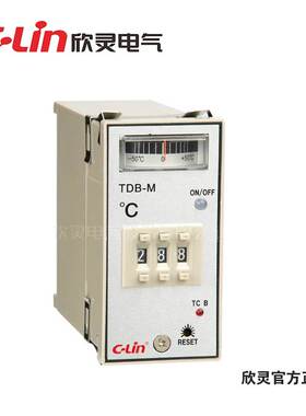 C-Lin欣灵 指示温控仪TDB-M(E5EM) 温控表TDB-N-131(E5EN) K 399