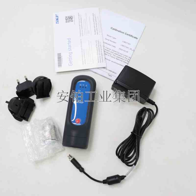 SKF轴承检测仪振动监测仪CMDT391-K-SL CMDT391-EX-K-SL防爆款